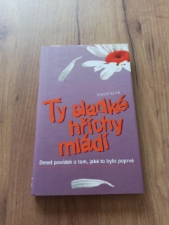 CHRISTA ROBERTS - Ty sladké hříchy mládí