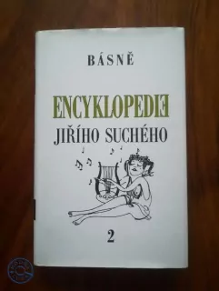 JIŘÍ SUCHÝ - Encyklopedie Jiřího Suchého, svazek 2 – Básně