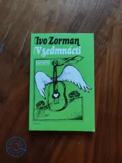 IVO ZORMAN - V sedmnácti