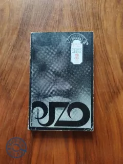 MARIO PUZO - Temná aréna