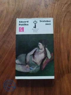 EDUARD PETIŠKA - Svatební noci