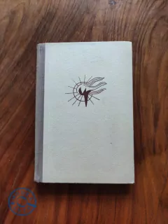 HALLDÓR KILJAN LAXNESS - Svobodný lid