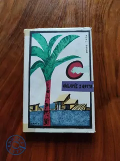 JORGE ICAZA - Chlapík z Quita