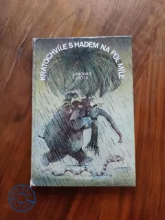 GRIGORIJ OSTĚR - Kratochvíle s hadem na půl míle