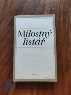 JAROSLAVA JISKROVÁ - Milostný listář