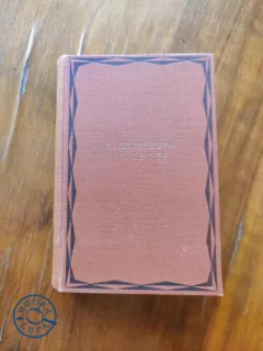 CHARLOTTE BRONTË - Villette 1