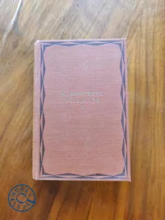 CHARLOTTE BRONTË - Villette 2