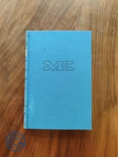 MIGUEL de CERVANTES SAAVEDRA - Důmyslný rytíř don Quijote de la Mancha 1.