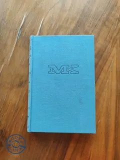 MIGUEL de CERVANTES SAAVEDRA - Důmyslný rytíř don Quijote de la Mancha 3.