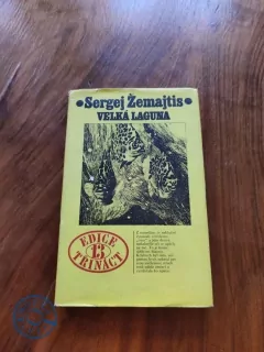 SERGEJ ŽEMAJTIS - Velká laguna