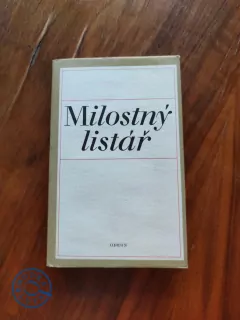 JAROSLAVA JISKROVÁ - Milostný listář